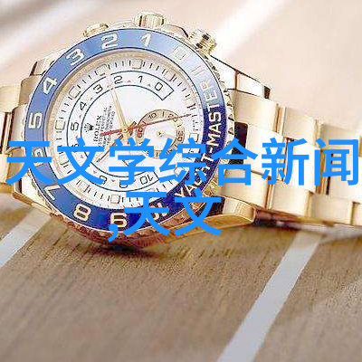 2022年医疗器械展会时间表全球医疗科技大会