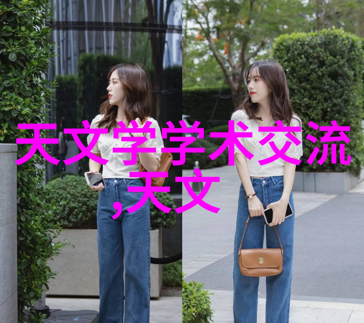 云台学术盛事2023年7月17日(星期五) 上午 0930--10301号楼407会议室精彩等你来