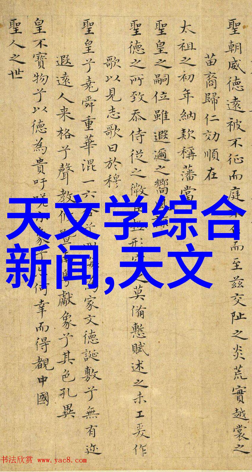 布袋除尘器内部详细构造图揭秘它是如何工作的