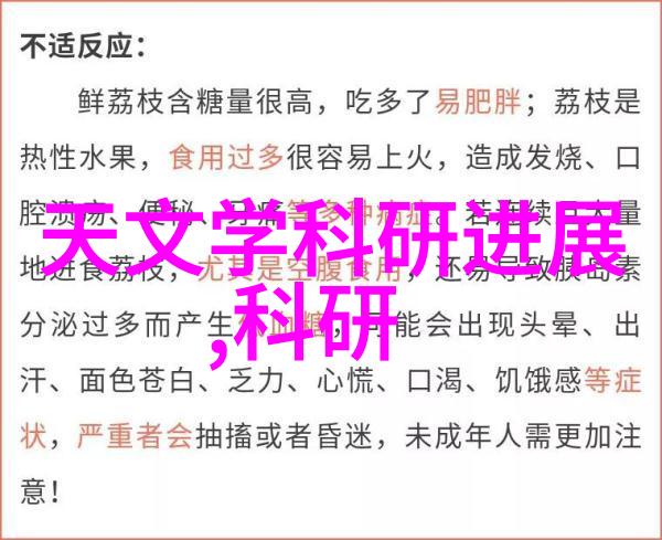 主题我的报告模板及范文编写小贴士