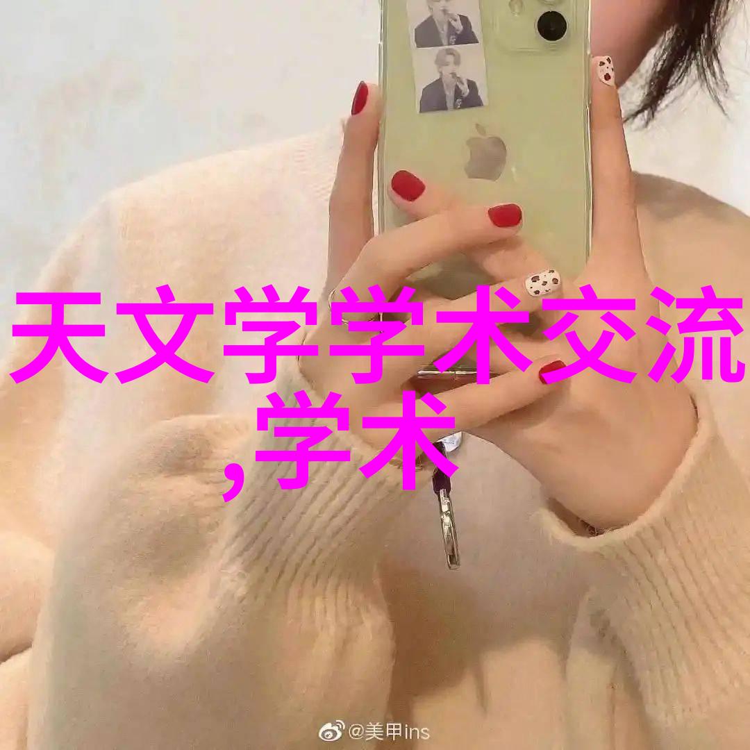 自动消毒喷雾机器人新时代的清洁守护者