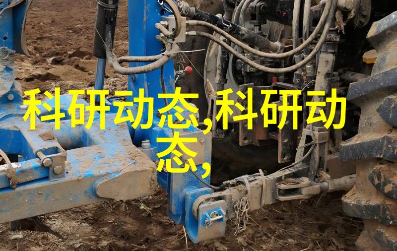 解密隐语探索打开腿吃你的扇贝背后的文化寓意与深层含义