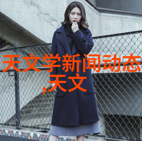 山东新华低温等离子灭菌器在医疗设备中的应用与创新发展