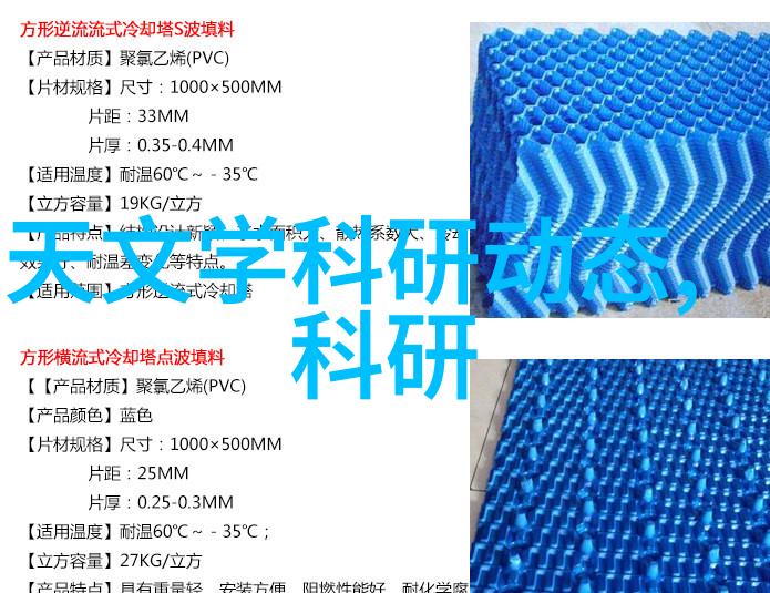 姜可全文无删减txt-追寻完美姜可全篇详尽探秘
