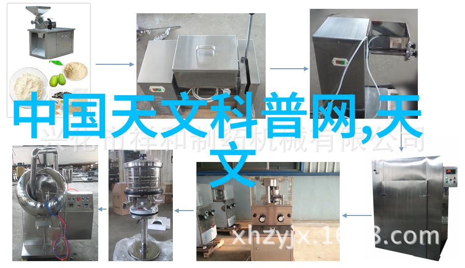 主题我想知道附近不锈钢加工厂的地址是哪里