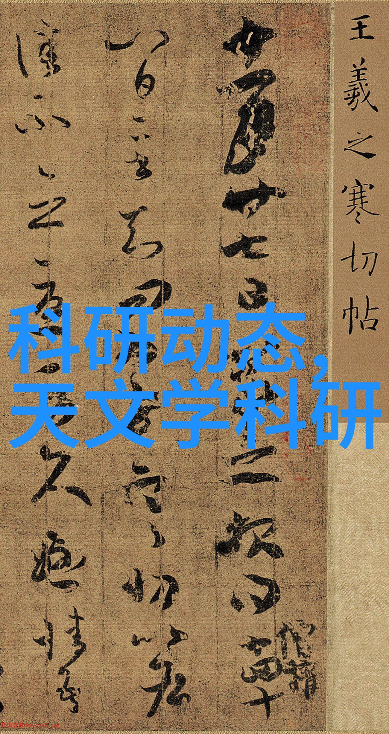 检测COD的方法简单的5个步骤让水质检测变得轻松