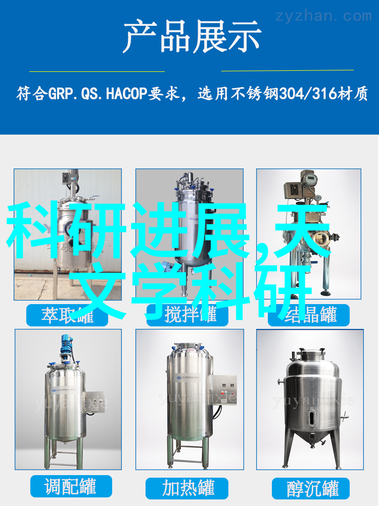 CAD制图初学入门基础知识概述