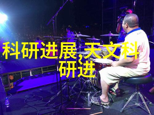 化工干燥设备高效能热风循环烘箱