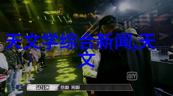 探索未来28nm光刻机的发展如何影响全球半导体产业