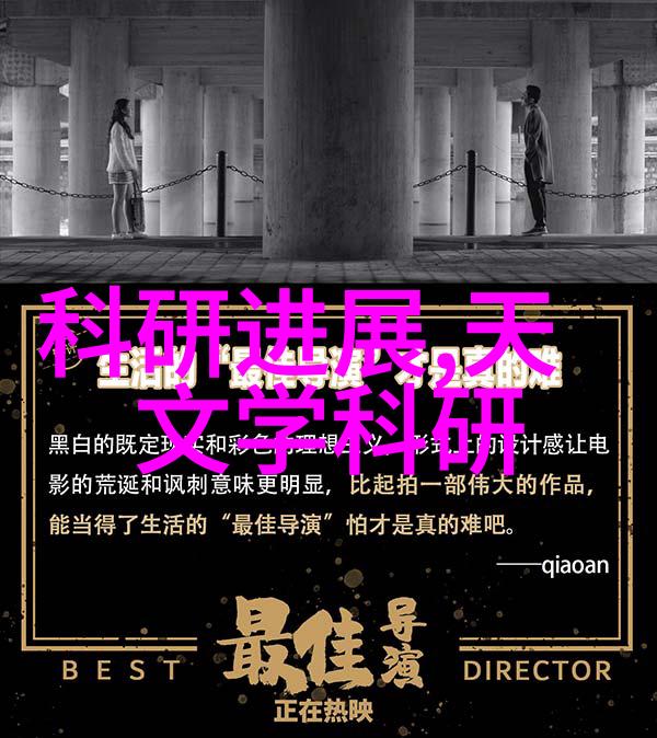 通道式自动喷淋消毒系统智能健康清洁解决方案