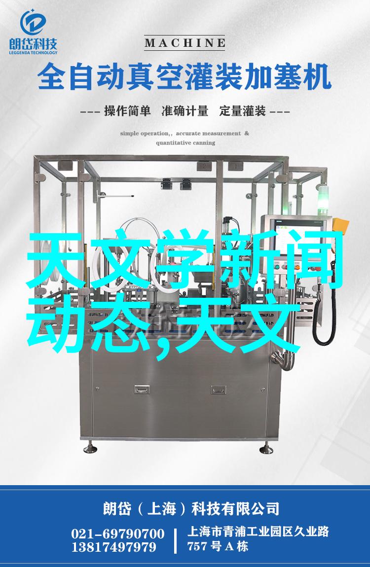在食品加工中为什么需要使用专门的提取浓缩机组