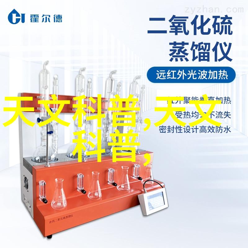 药物制剂的精妙工艺揭秘关键设备之谜