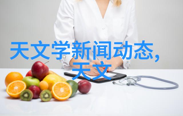 高效碎石器液压圆锥破碎机的应用与优势