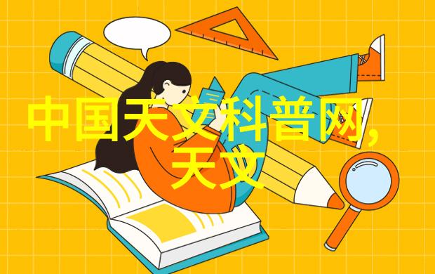 化工纯水设备确保工业生产的清洁与高效