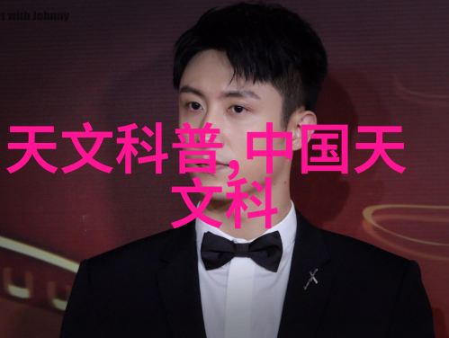 不锈钢加热搅拌反应釜-高效实验操作不锈钢加热搅拌反应釜在化学实验中的应用与选择