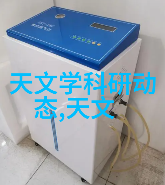 在工业废水处理中紫外线杀菌设备可以发挥什么作用