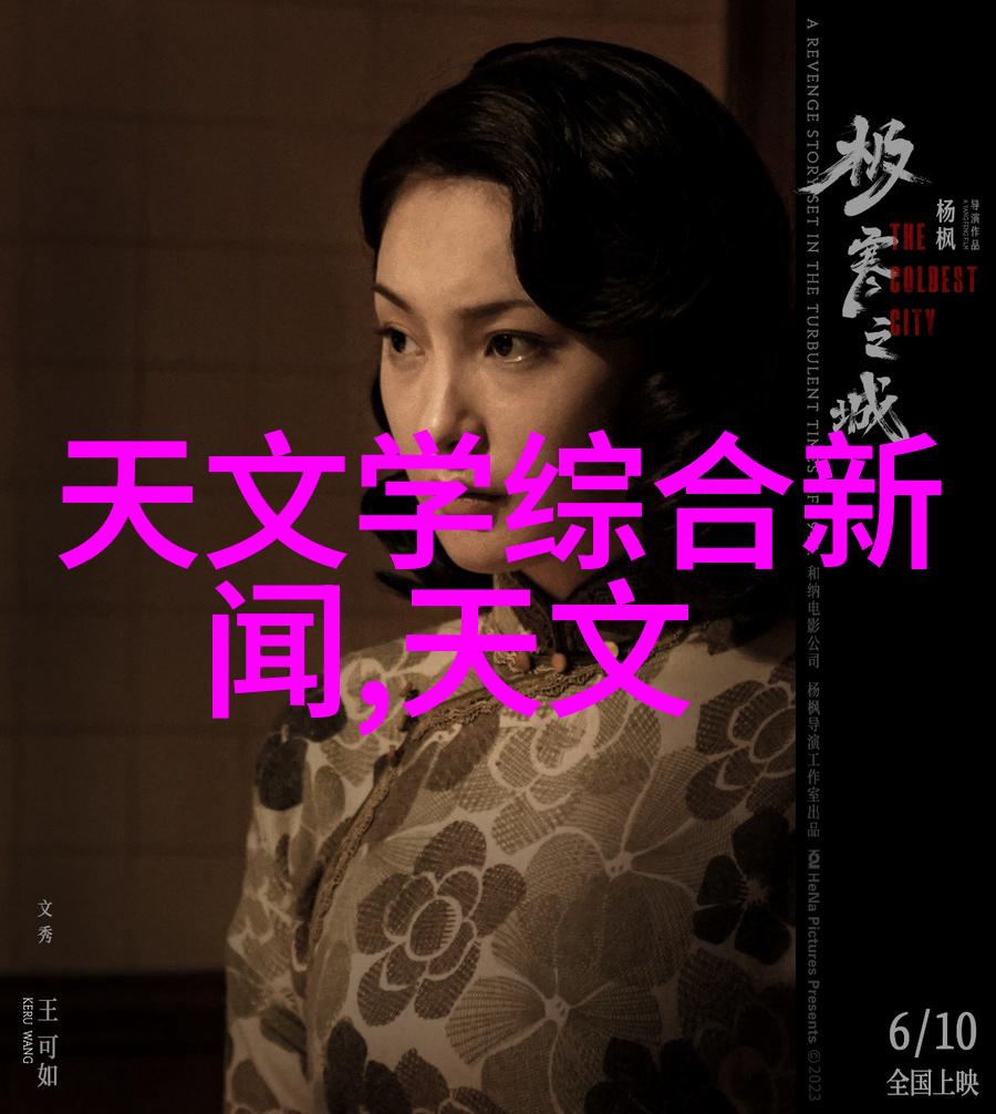 实验室小型加热炉高效实验设备