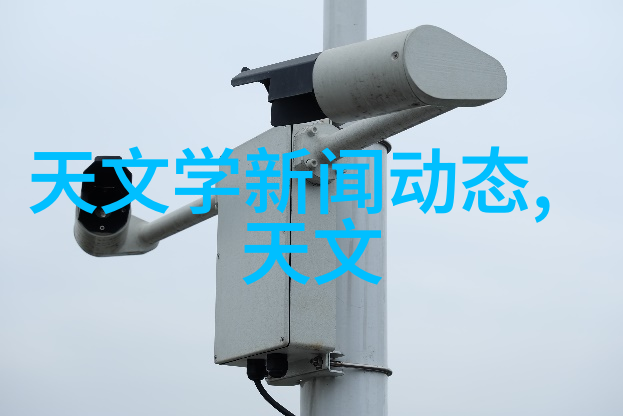 波纹丝网填料的秘密Aspen技术解析