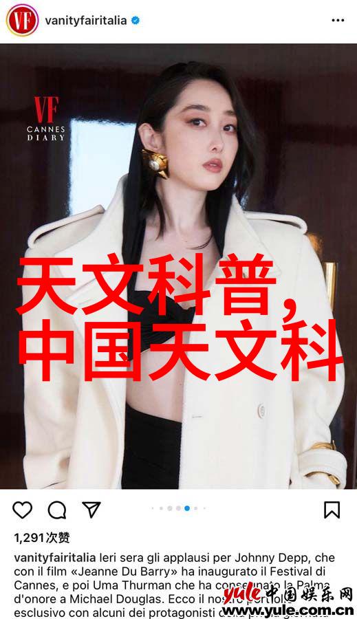 螺旋分离器解开自然之谜的秘密钥