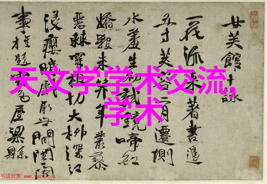 如何通过改变膜材料来改善溶液处理过程