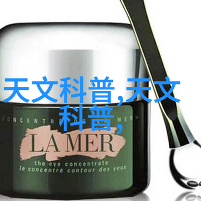 化工提取浓缩蒸发设备我的小伙伴们的不懈努力让产品更加纯净