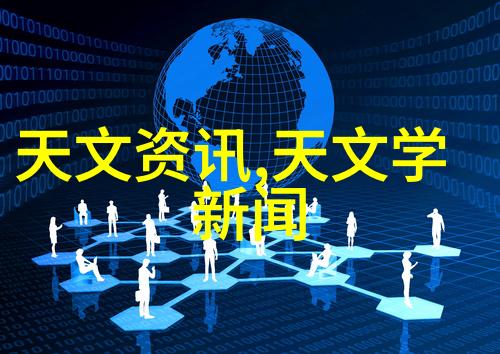 使用正确配置的南京都会提高或降低食品安全风险吗如果是怎么办