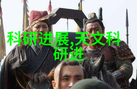 环保技术进步一体化废水处理设备的应用与优势