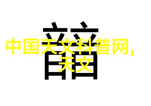 让数据说话专利转让价格分析报告