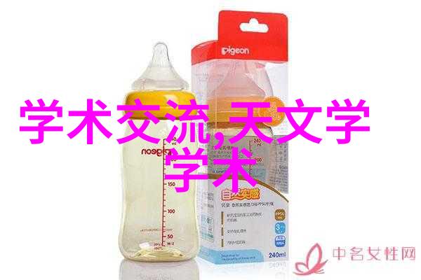 立式辊磨机的设计特点与优势分析