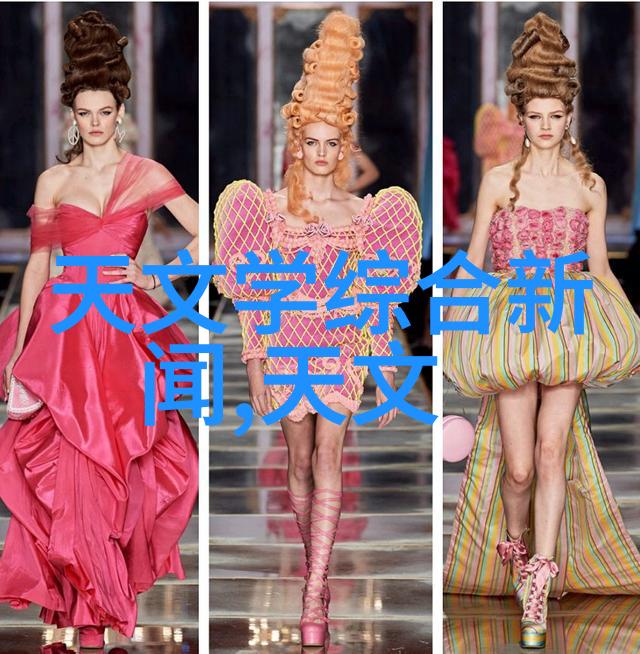 古典韵味的完美展现中式别墅装修设计艺术探索