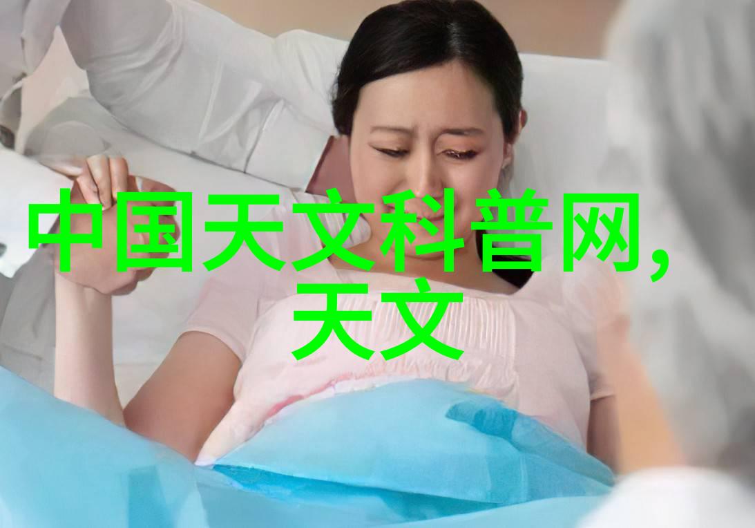 IC设计集成电路设计