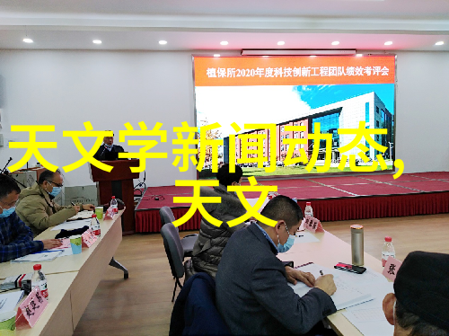 110水管价格全解析了解您的紧急排水服务费用