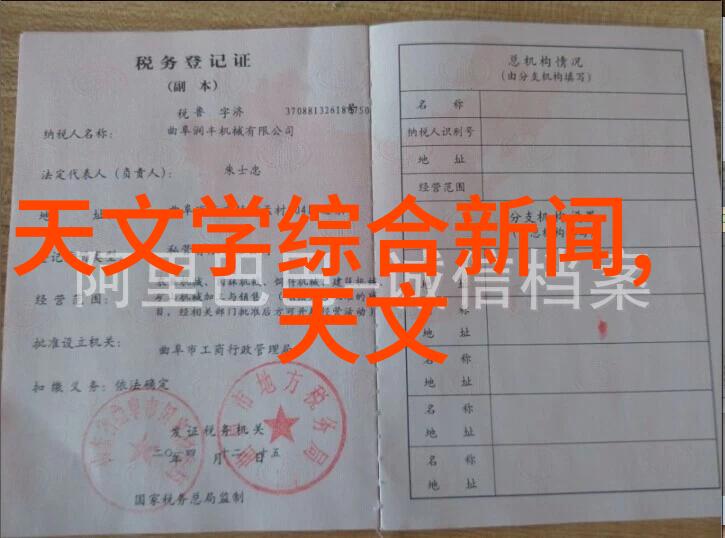 铁路职业技术学院的洗衣机梦想网友许愿回响着海信七年的承诺