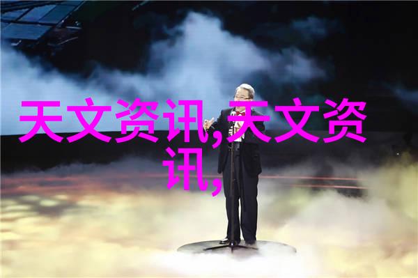 医院生物安全柜守护健康的不败堡垒
