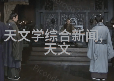 清新之风喷雾降尘系统的神奇力量