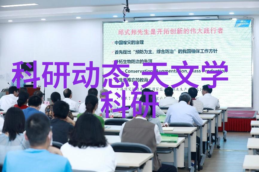 四川托普信息技术职业学院智慧的殿堂与梦想的起点