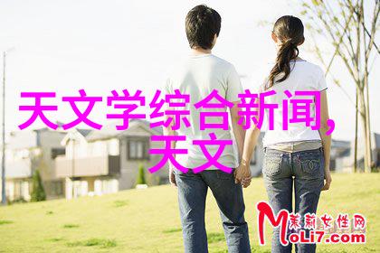 五金材料价格明细表我来帮你搞定这份重要文件