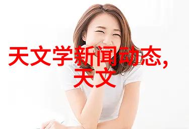 成品灭菌-高效杀菌技术的重要性保障食品安全与质量