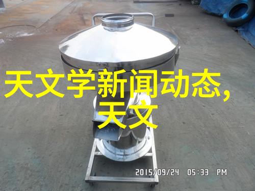喷漆房水帘柜视频高效喷漆房水帘柜工作流程