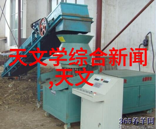 疫情逆袭中国药学奇迹的诞生