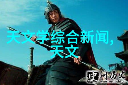 西安财经大学经济学的窗口与财富的栋梁