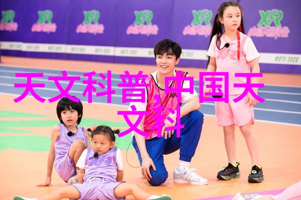 广东财经大学我的财经梦想起航
