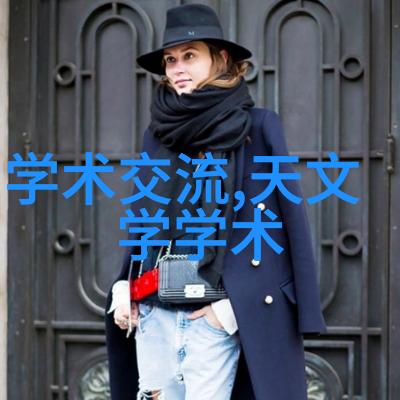 色彩对位构图技巧的视觉诗篇