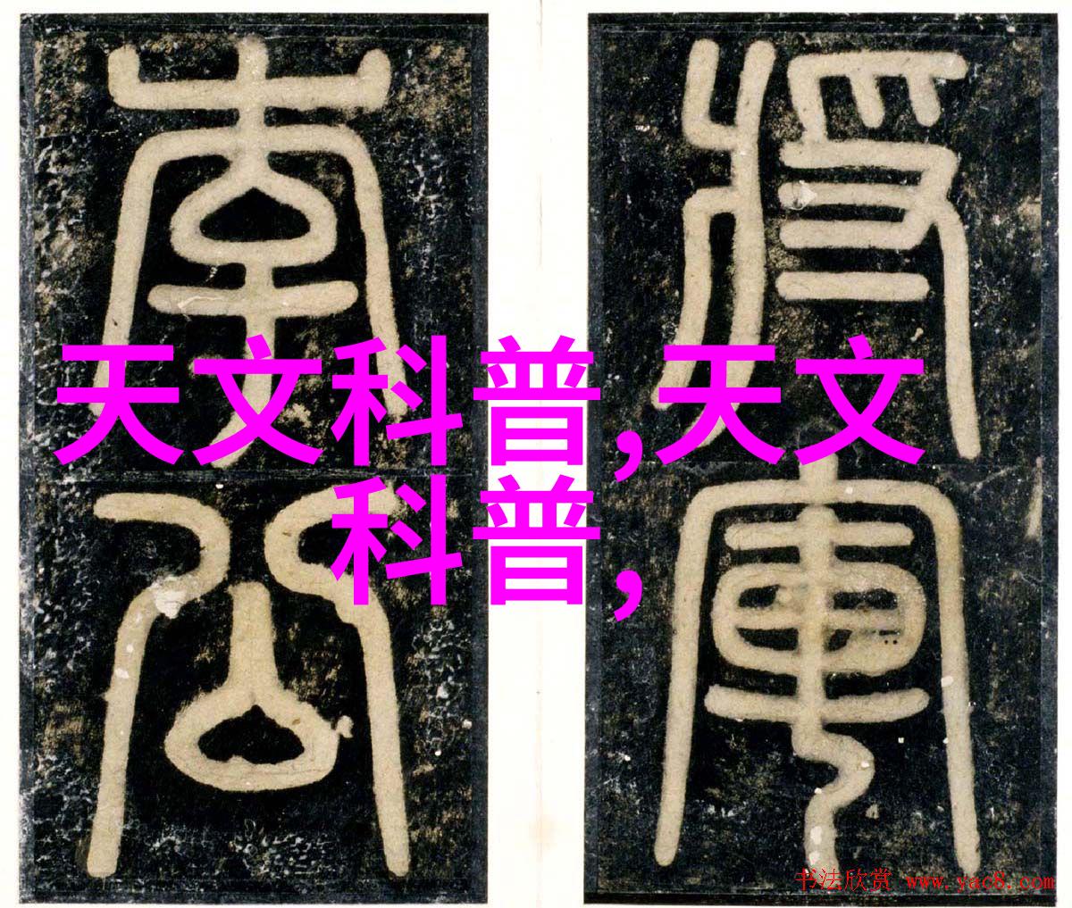 离心压缩机我是如何遇到这台神器的