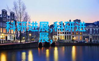 测量流体粘度的精准工具实验室中的重要伙伴