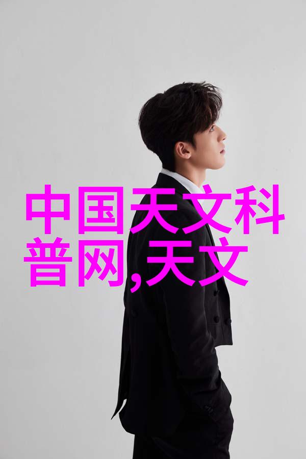 数字化转型下如何优化现有仪器仪表系统