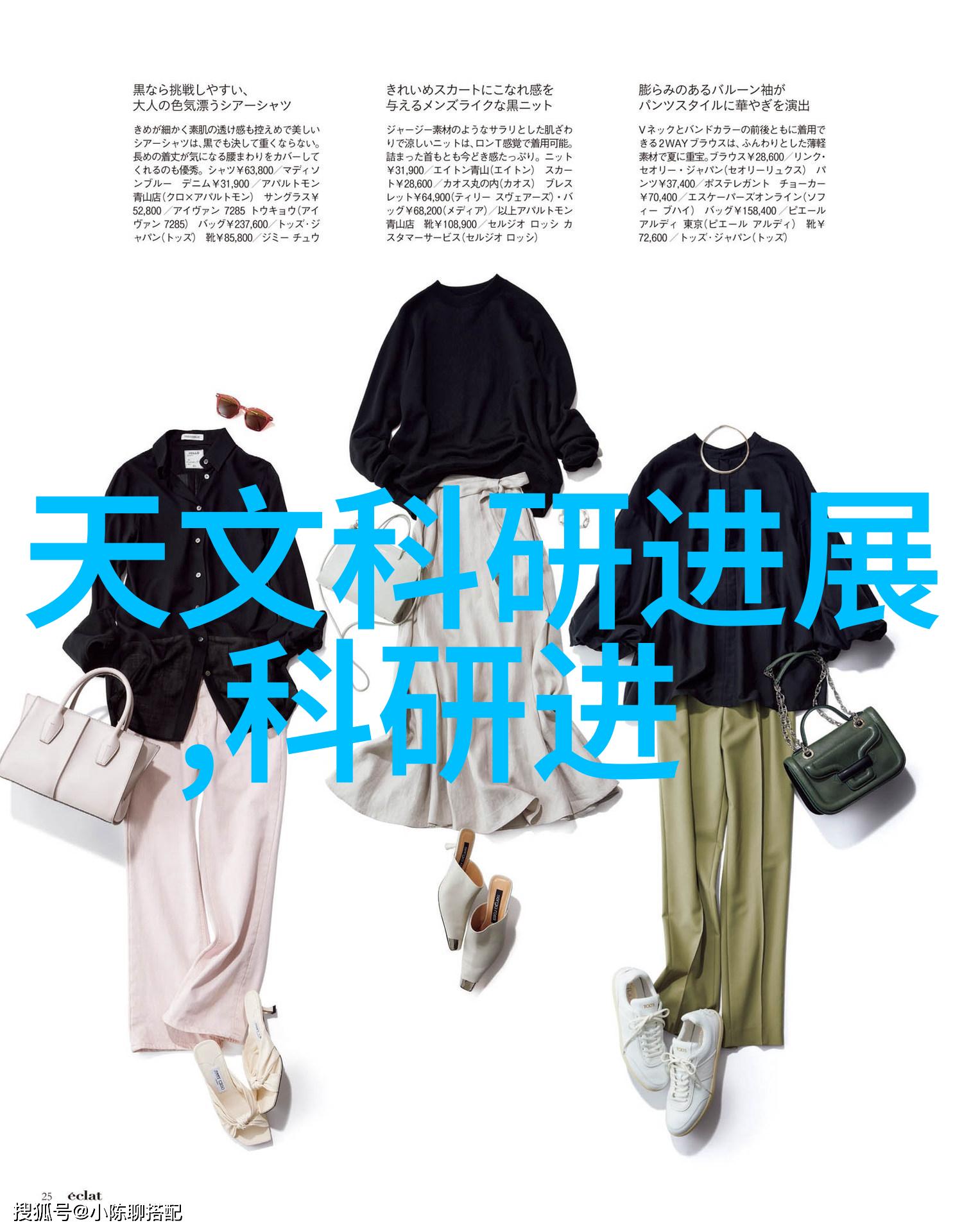 粉煤灰分选机提升电力行业废物处理效率的关键技术