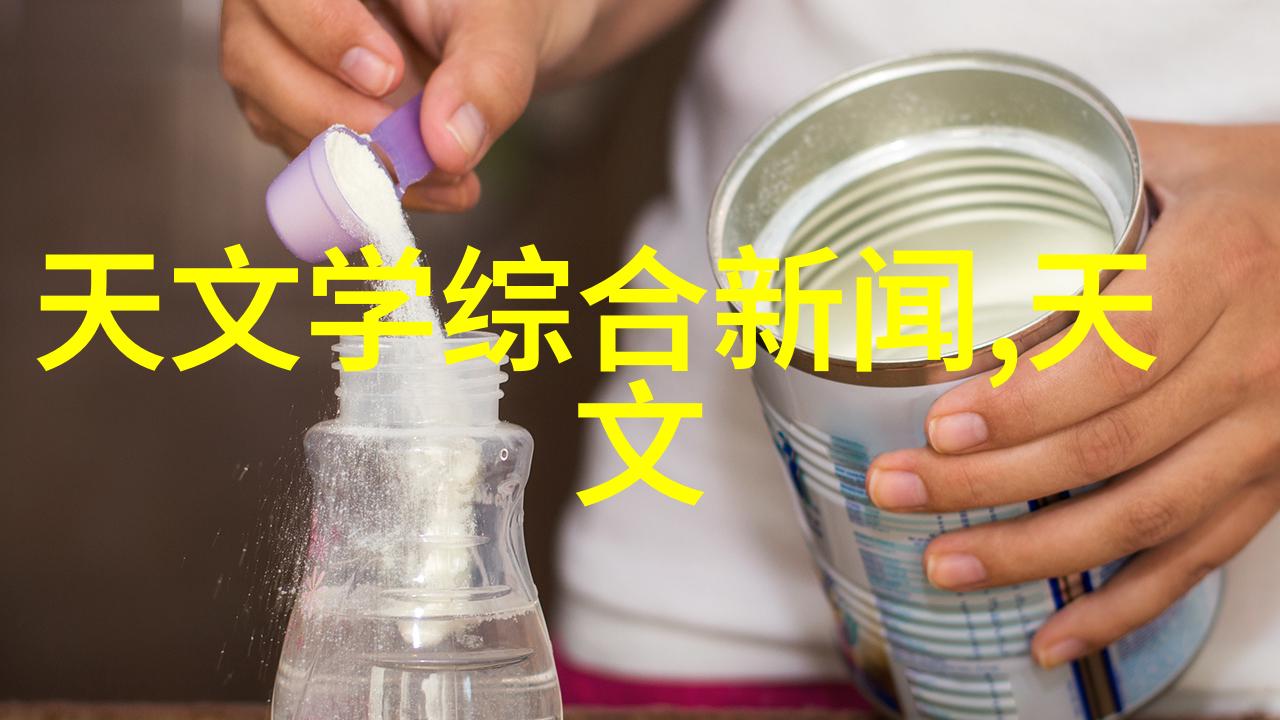高效热风干燥技术在食品工业中的应用与发展
