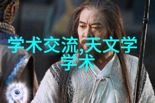 芯片有什么好处-智能生活的核心探索芯片带来的便利与创新