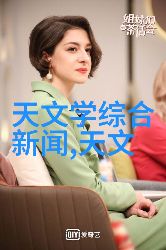 客厅装修时什么样的色彩搭配能创造温馨舒适的氛围